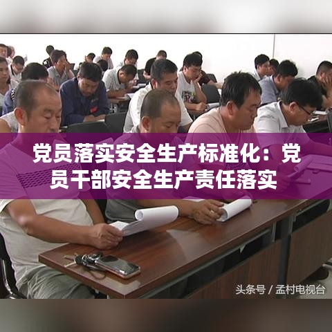 齿白唇红 第2页