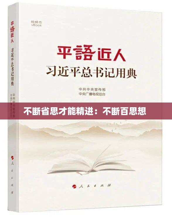 联系我们 第132页
