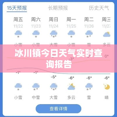大张挞伐 第2页