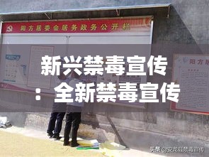 目不转睛 第2页