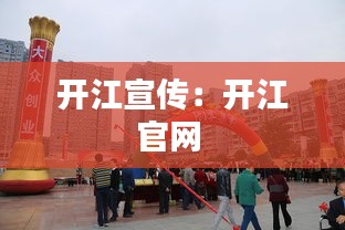 怀真抱素 第2页