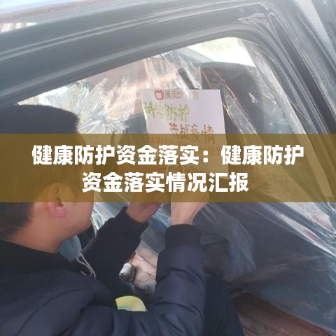 联系我们 第130页