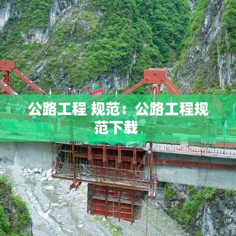 抱朴含真 第2页