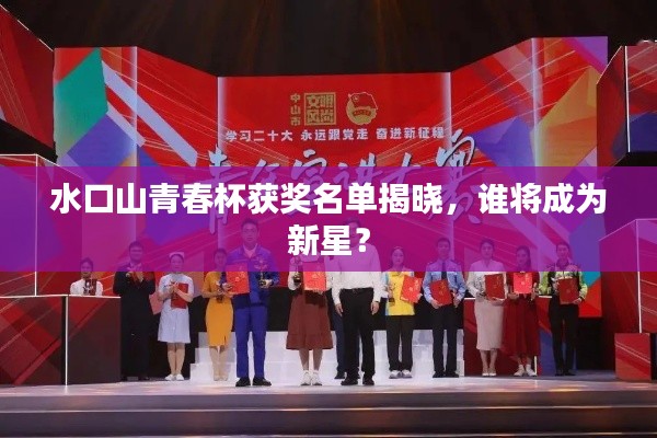 还醇返朴 第2页