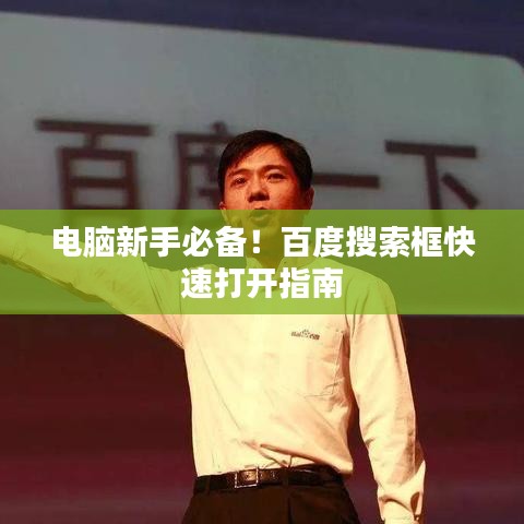 温柔敦厚 第2页