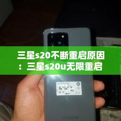 瞋目张胆 第2页