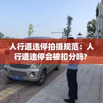 美轮美奂 第2页