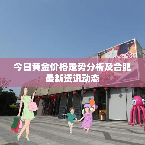 迷离马虎 第2页