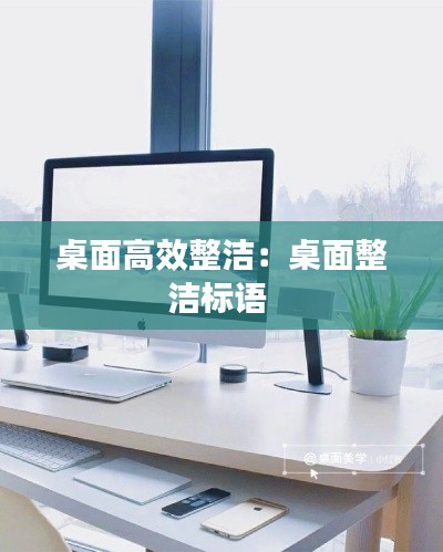 一张一翕 第2页
