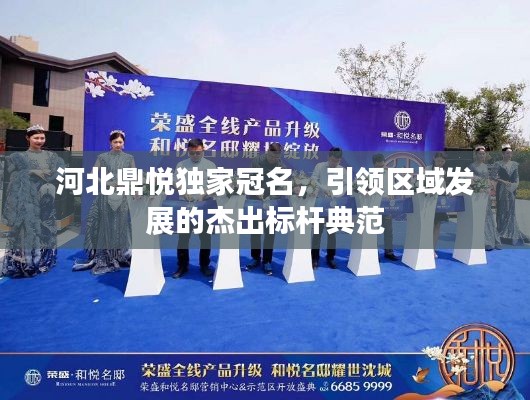 善始善终 第2页