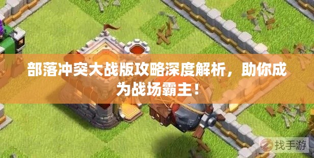 人前显贵 第2页