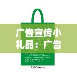 呕心沥血 第2页