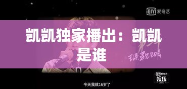 十全十美 第2页