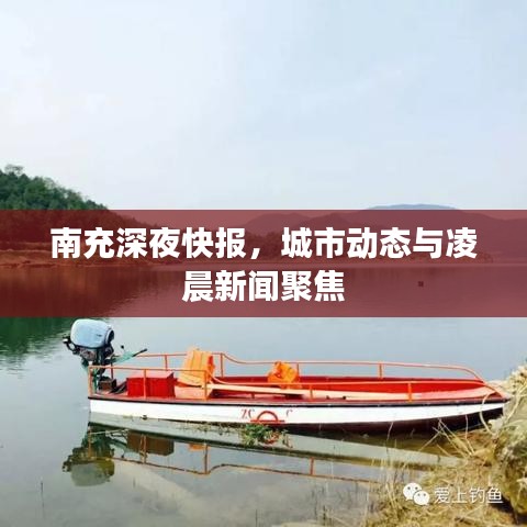 飞禽走兽 第2页