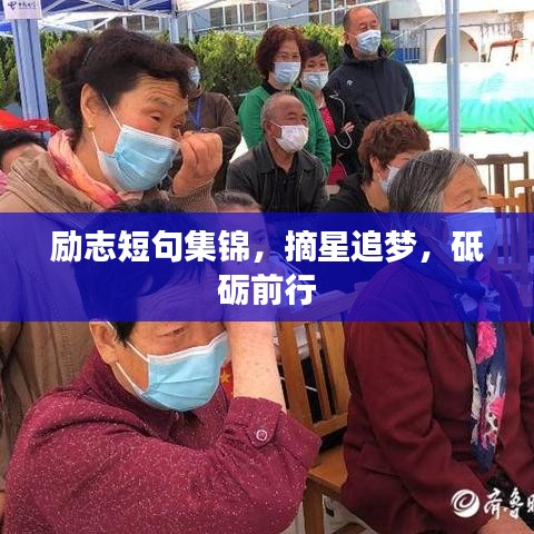 欧贵婚俗 第2页