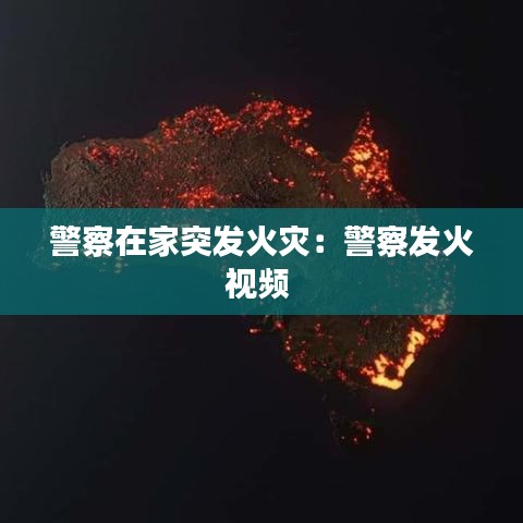 产品展示 第118页