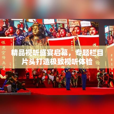 业业兢兢 第2页