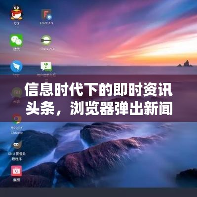 五光十色 第2页