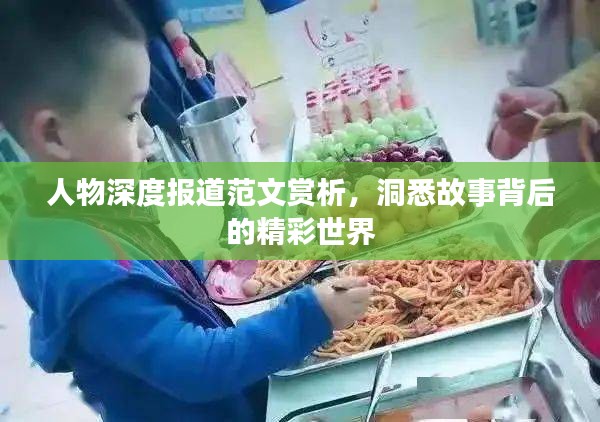 粗制滥造 第2页