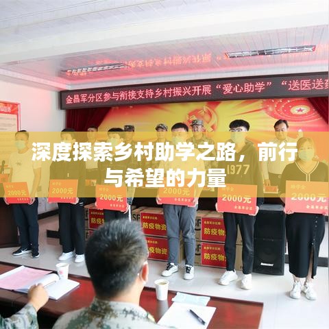 五角六张 第2页