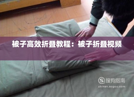 普度众生 第2页