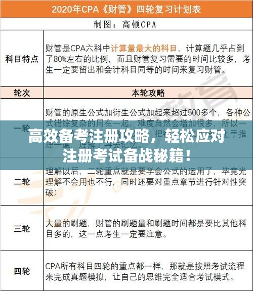 联系我们 第114页