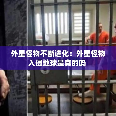 张口结舌 第2页