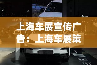 两袖清风 第2页