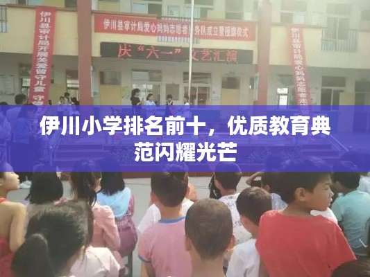 反朴还淳 第2页