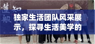 铁杵成针 第2页