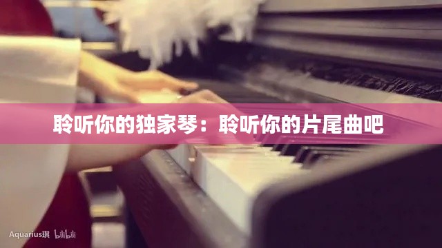 通宵达旦 第2页