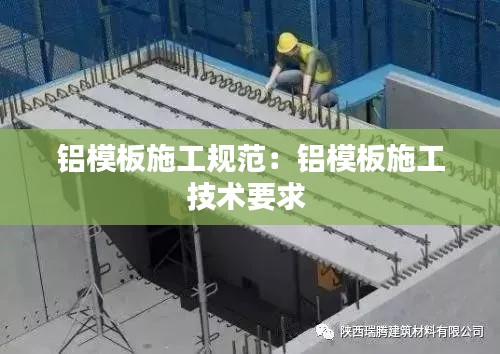 尽善尽美 第2页