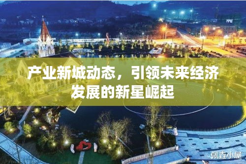 竭尽全力 第2页