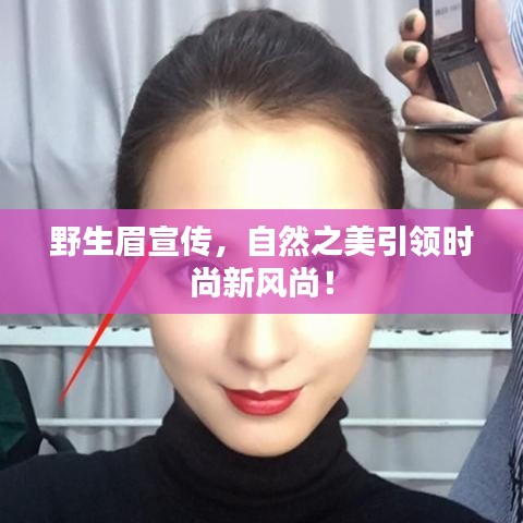 学而不厌 第2页
