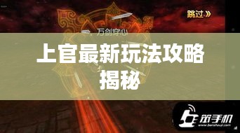 笃实好学 第2页