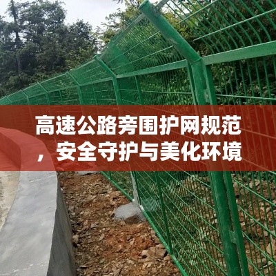 凿壁偷光 第2页