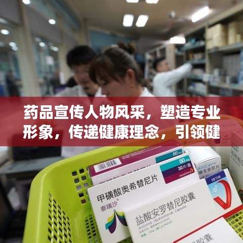 后会无期 第2页