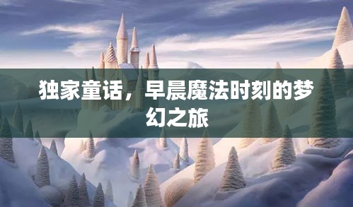 宁静致远 第2页