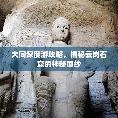飞黄腾踏 第2页