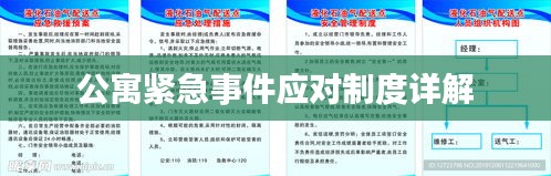 伸手不见五指 第2页