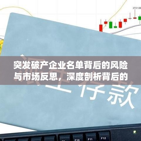 关于我们 第88页