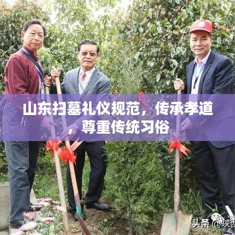 断织劝学 第2页