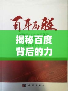 螓首蛾眉