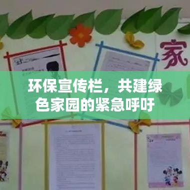 如鸟兽散 第2页