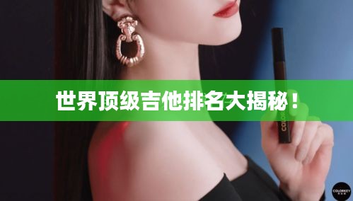 垂头丧气