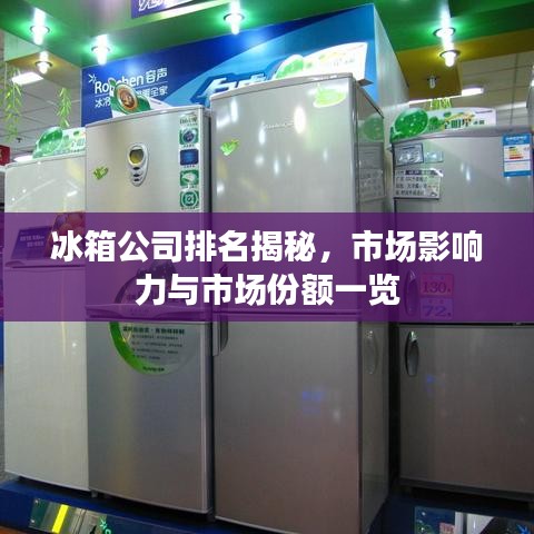 间不容发 第2页