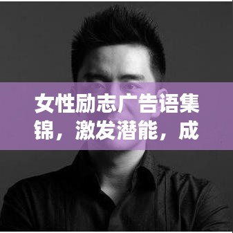阿胶究竟有哪些功效 第82页
