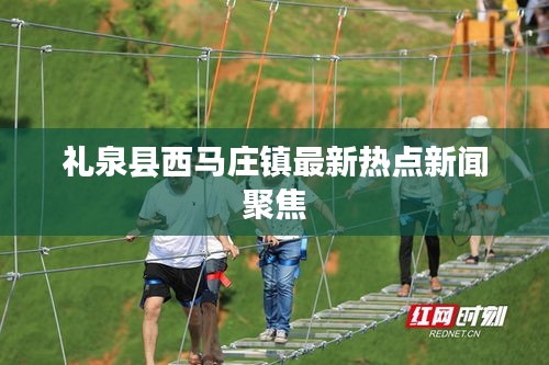 夜以继日 第2页