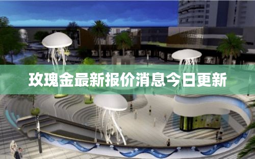鸷鸟不群 第2页