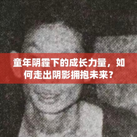 窗明几净 第2页